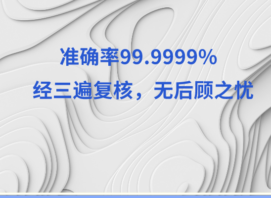 凤阳亲子鉴定基因检测